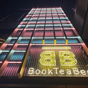 ** Hôtel capsule Book Tea Bed Shibuya Japon